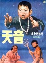 深田咏美作品番号封面